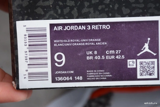 Cheap EP 136064-148 Jordan 136064-148 Retro AIR Knicks 3 0306